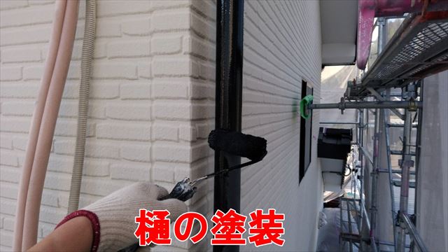春日井市石尾台で付帯部の塗装を施工、間もなく完成です。