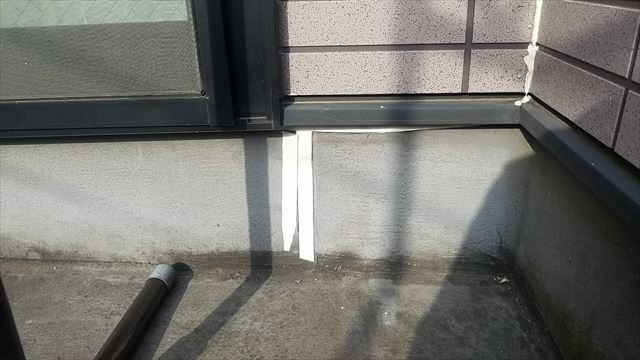 ベランダ防水亀裂