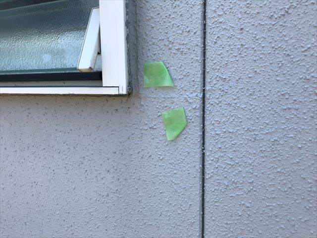外壁に亀裂があります