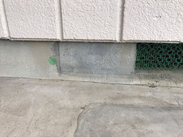 基礎の亀裂があります