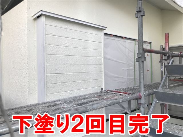 下塗り2回目完了