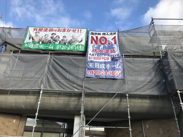 春日井市坂下町で外壁を超低汚染リファインＳｉ－ＩＲで塗装です。