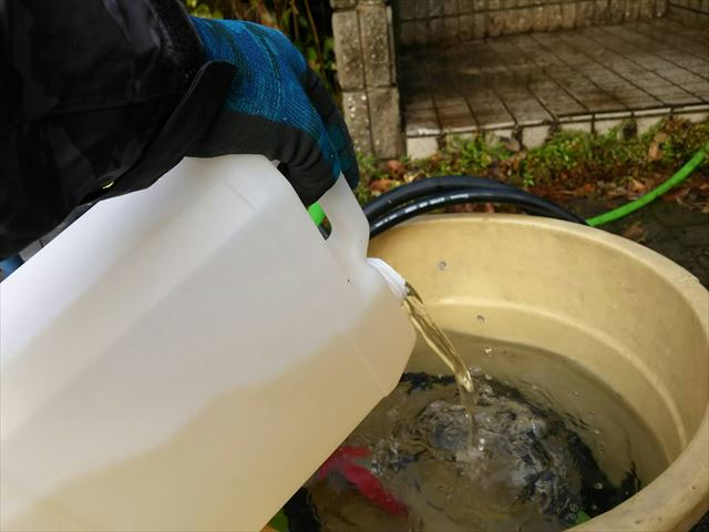 バイオ洗浄です