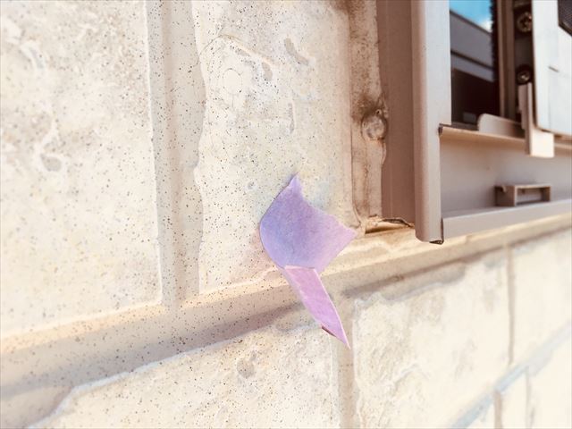 窓まわりシーリングの劣化