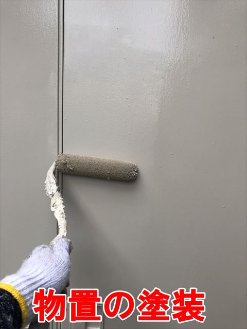 物置の壁の塗装