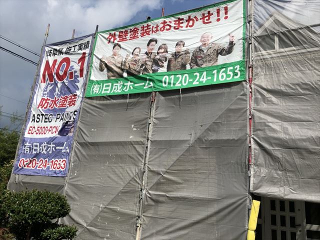 春日井市大留町で屋根、外壁塗装工事が始まります。