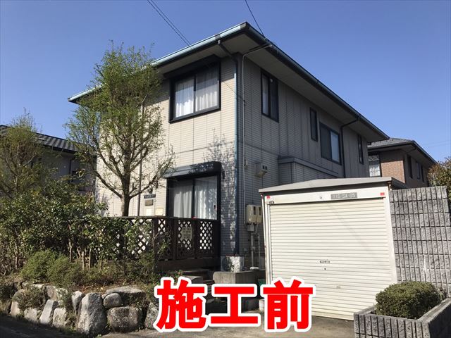 春日井市出川町にて超低汚染リファインMF（フッ素）外壁塗装を施工中です。