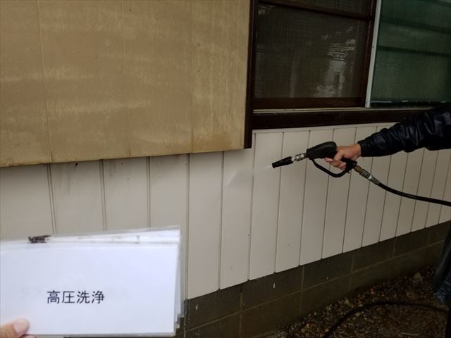 土浦市、金属サイディングの外壁塗装。外壁塗装前の下処理・補修の方法をご紹介します