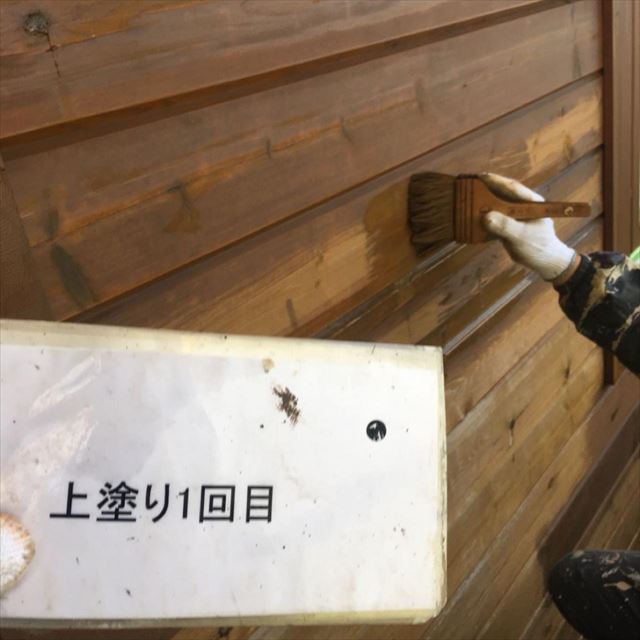 行方市、ログハウスの塗装現場！キシラデコールで外壁を塗装しました！