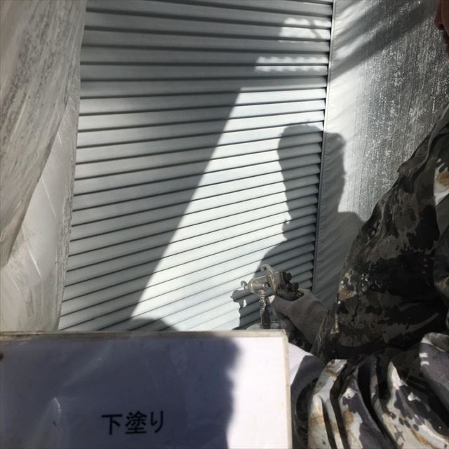 土浦市にて、雨戸塗装、水切り塗装、基礎の補修を行いました