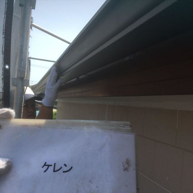阿見町で、外壁・付帯部塗装に伴う雨樋塗装工事を行いました