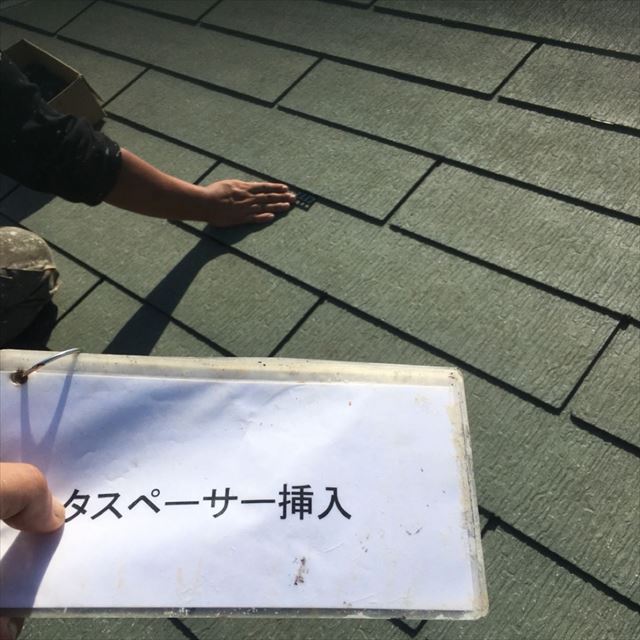かすみがうら市で塗り替え塗装。スレート屋根の雨漏り対策と板金サビ対策塗装！