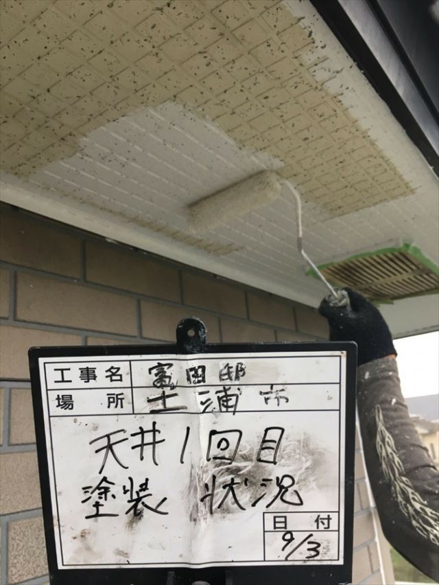 土浦市で適した材料にて軒天と破風板の塗装を行いました。
