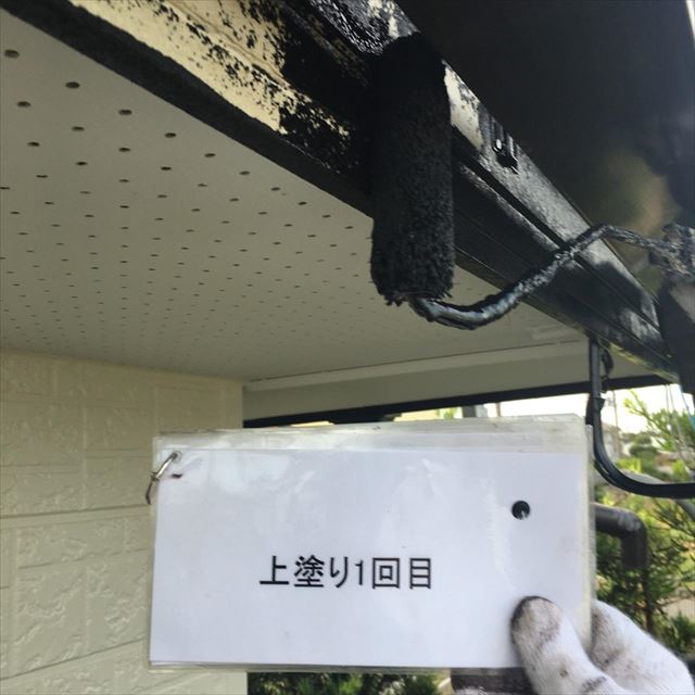 石岡市で破風板（はふいた）の塗り替えを行いました！
