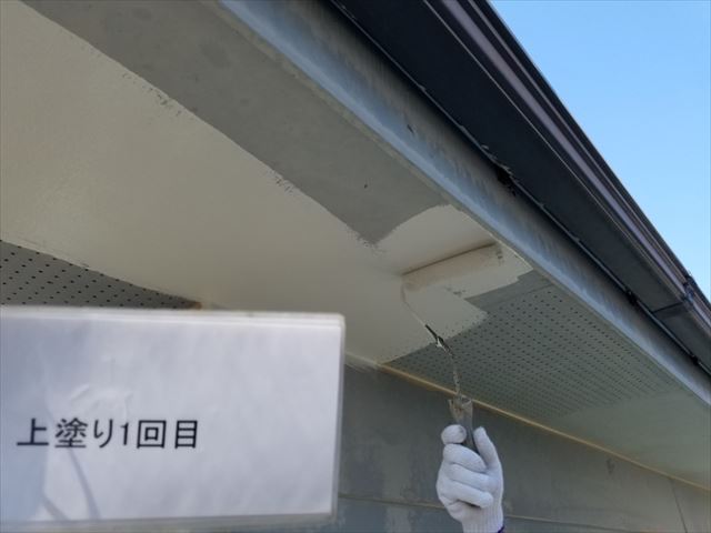 石岡市で屋根・外壁塗装他工事に伴う軒天塗装工事を行いました