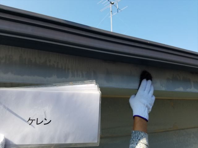 石岡市で、屋根・外壁塗装他工事に伴う、破風板塗装を行いました