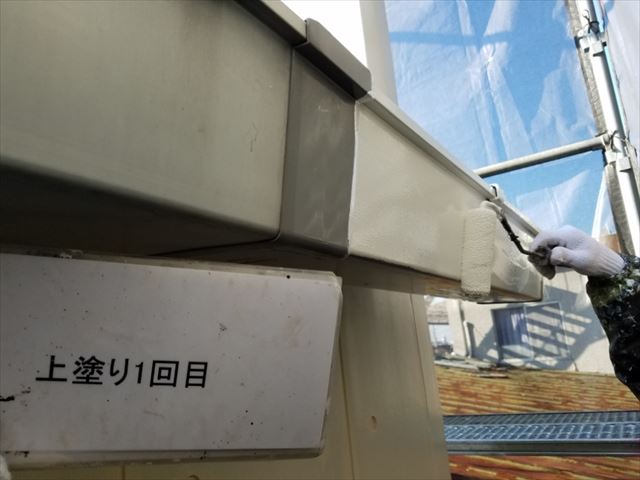 土浦市のテナントビルで、雨樋を塗り替えました！