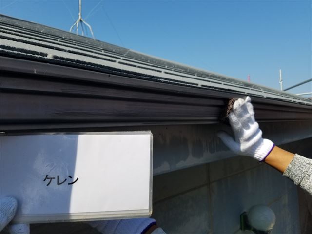 石岡市で、屋根・外壁塗装他工事に伴う雨樋塗装工事を行いました