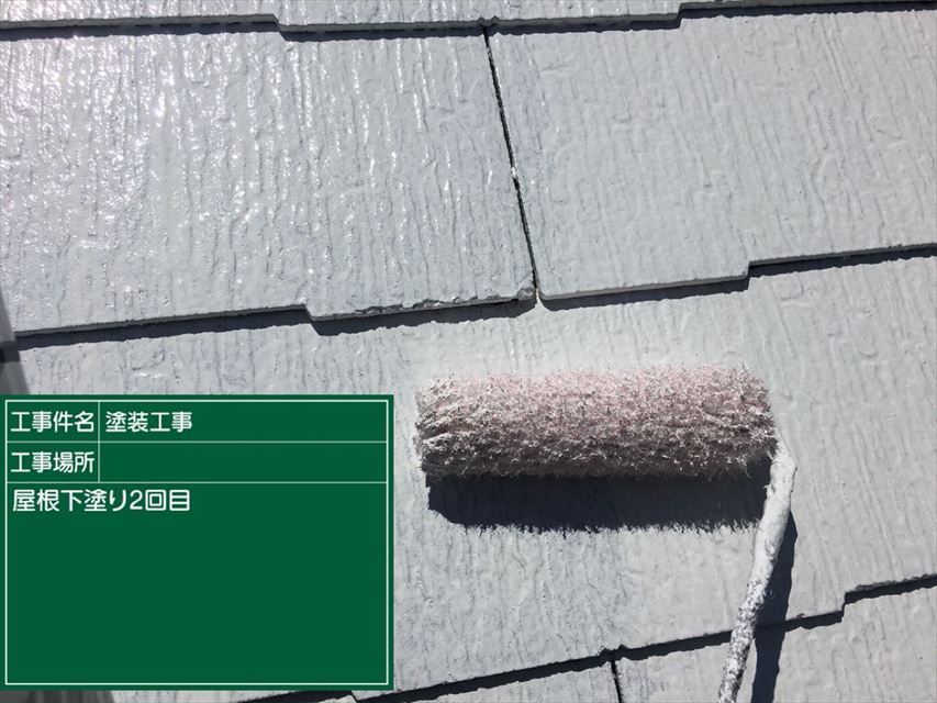 つくば市で築11年の家の屋根の棟板金をケレン・サビ止め塗装を行いました