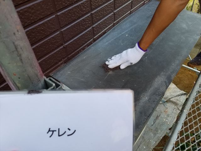 石岡市での屋根・外壁塗装他工事に伴う出窓屋根塗装を行いました