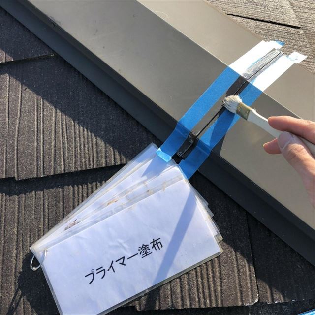 かすみがうら市の屋根リフォーム、台風に備えた屋根塗装前の下処理を行いました