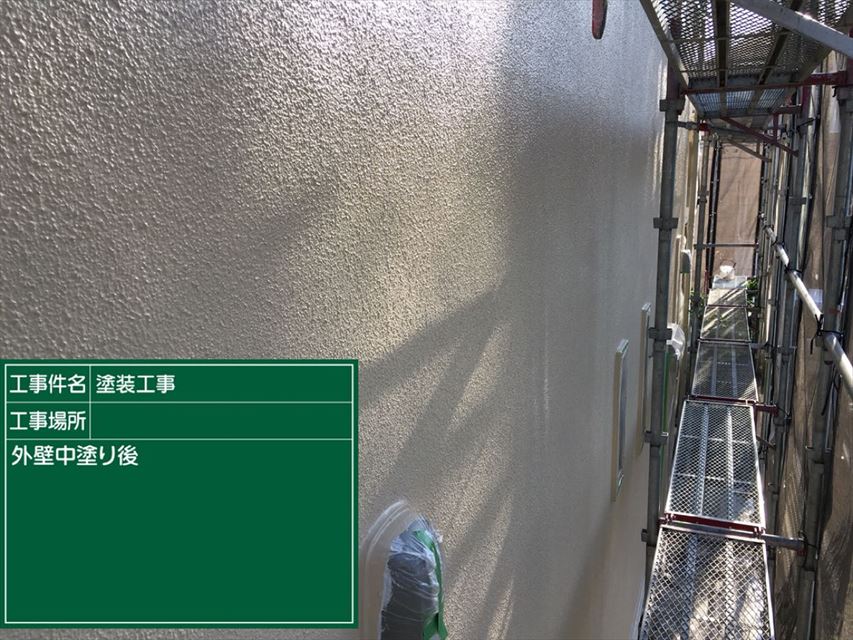 つくば市の現場、外壁を超低汚染リファインで塗り替えていきました！