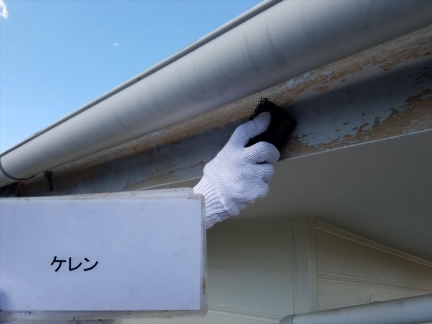 つくば市にて破風板、雨樋等の下地補修の塗装。目荒し（ケレン）も紹介します