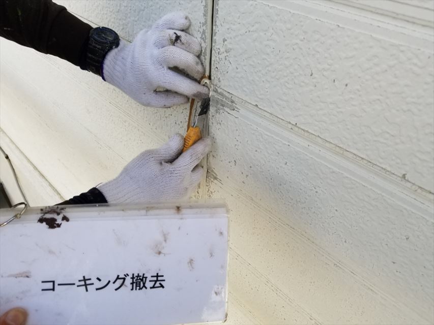 つくば市！オートンイクシードでシーリングの打ち替えをおこないました