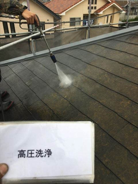 つくば市直貼り工法の住宅の塗装工事！コロニアル屋根の断熱塗料