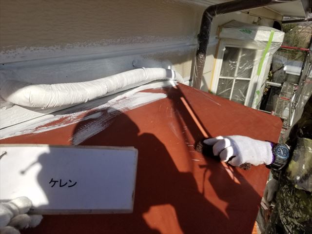 行方市での鉄部塗装工事の様子をご紹介します