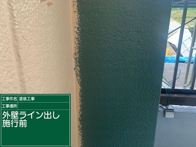 つくば市のALC外壁塗装、ピシッと印象づけ！仕上がりを左右するライン出し作業とガビガビ雨樋塗装