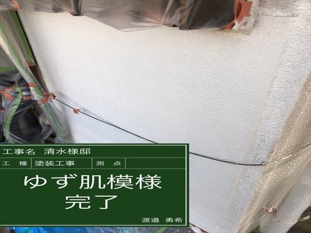 つくば市で雨漏りによる外壁劣化、ボロボロになった外壁に防水塗装を施します