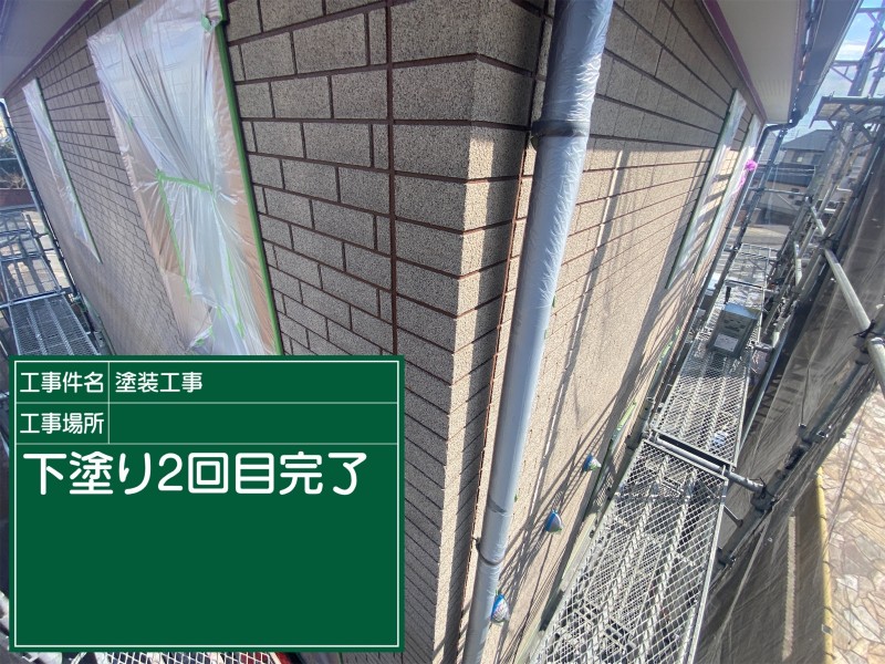 土浦市クリア塗装下塗り②完了20064