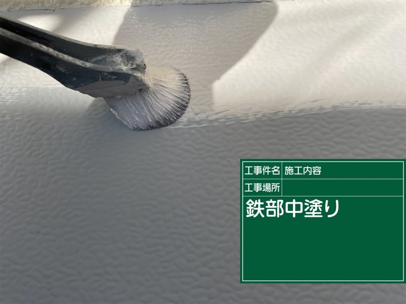 土浦市で助成金を使用した補修＆塗装工事が完了！約1ヶ月で新築のような色あいに！