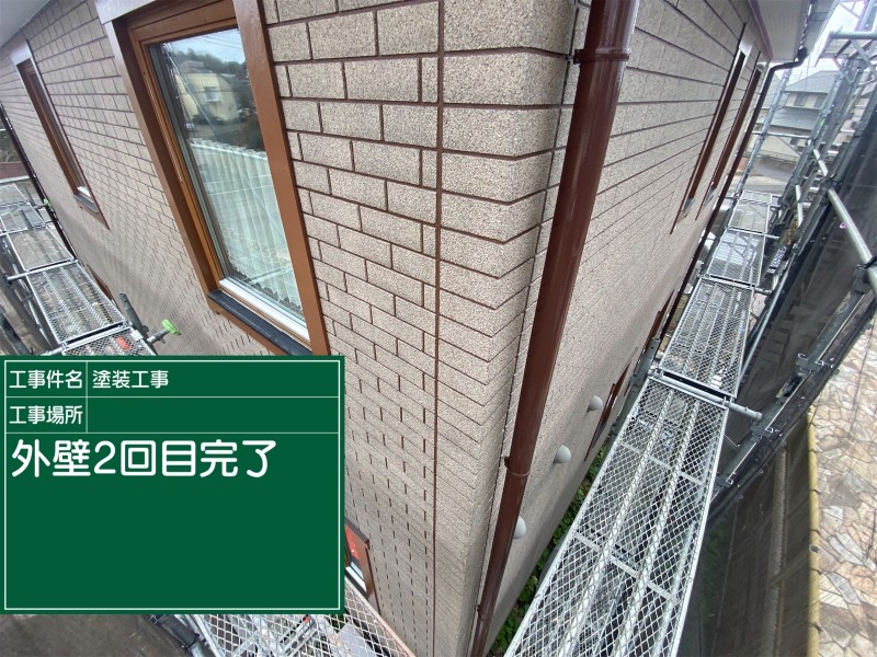 土浦市クリア塗装上塗り②完了20064