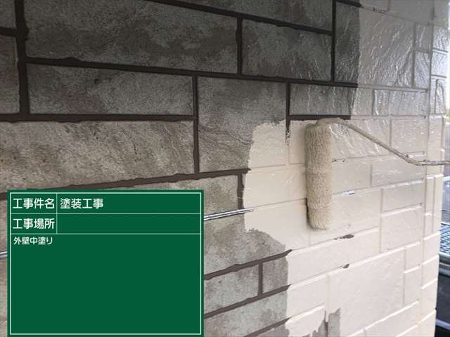 土浦市で外壁塗装！レンガ調窯業系サイディングを遮熱塗装！