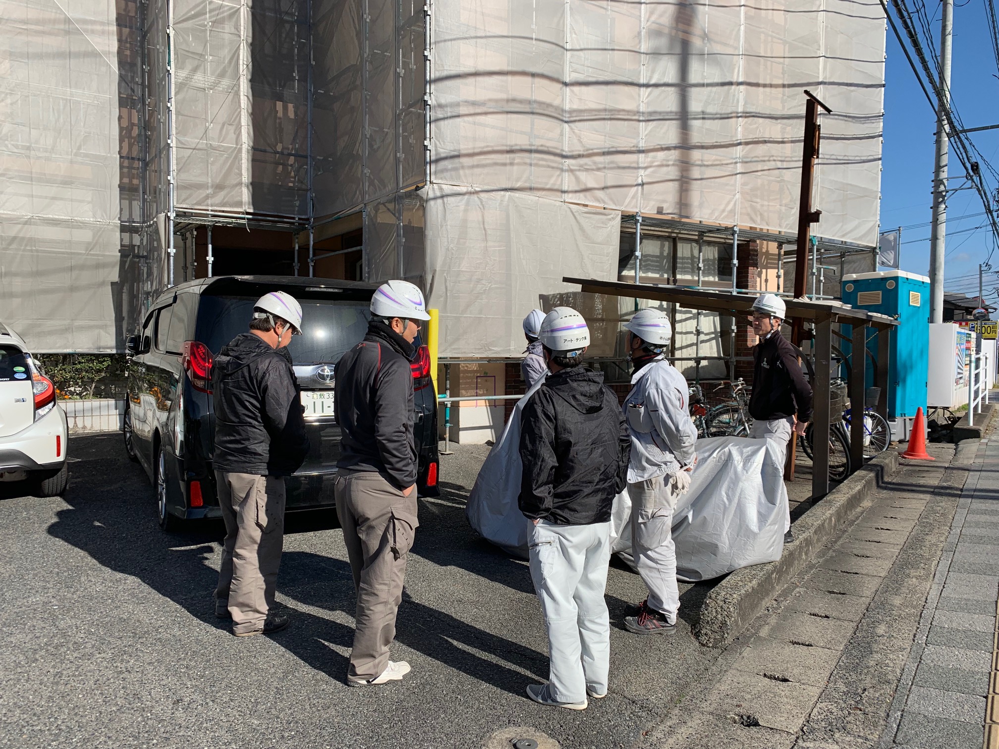 社員と現場パトロール