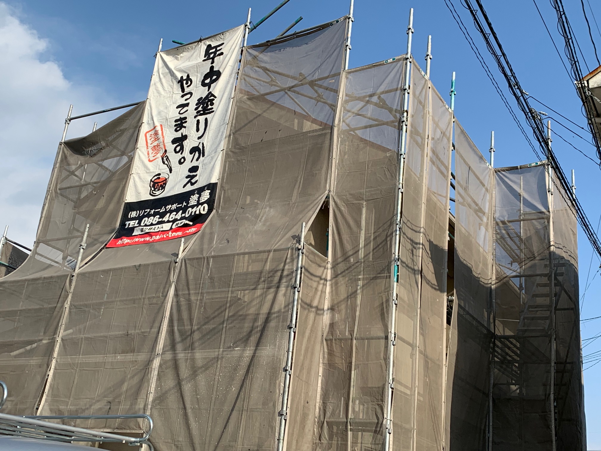 倉敷市酒津Ｈ様邸　外壁ソフトサーフＳＧを入れアウトレット塗料
