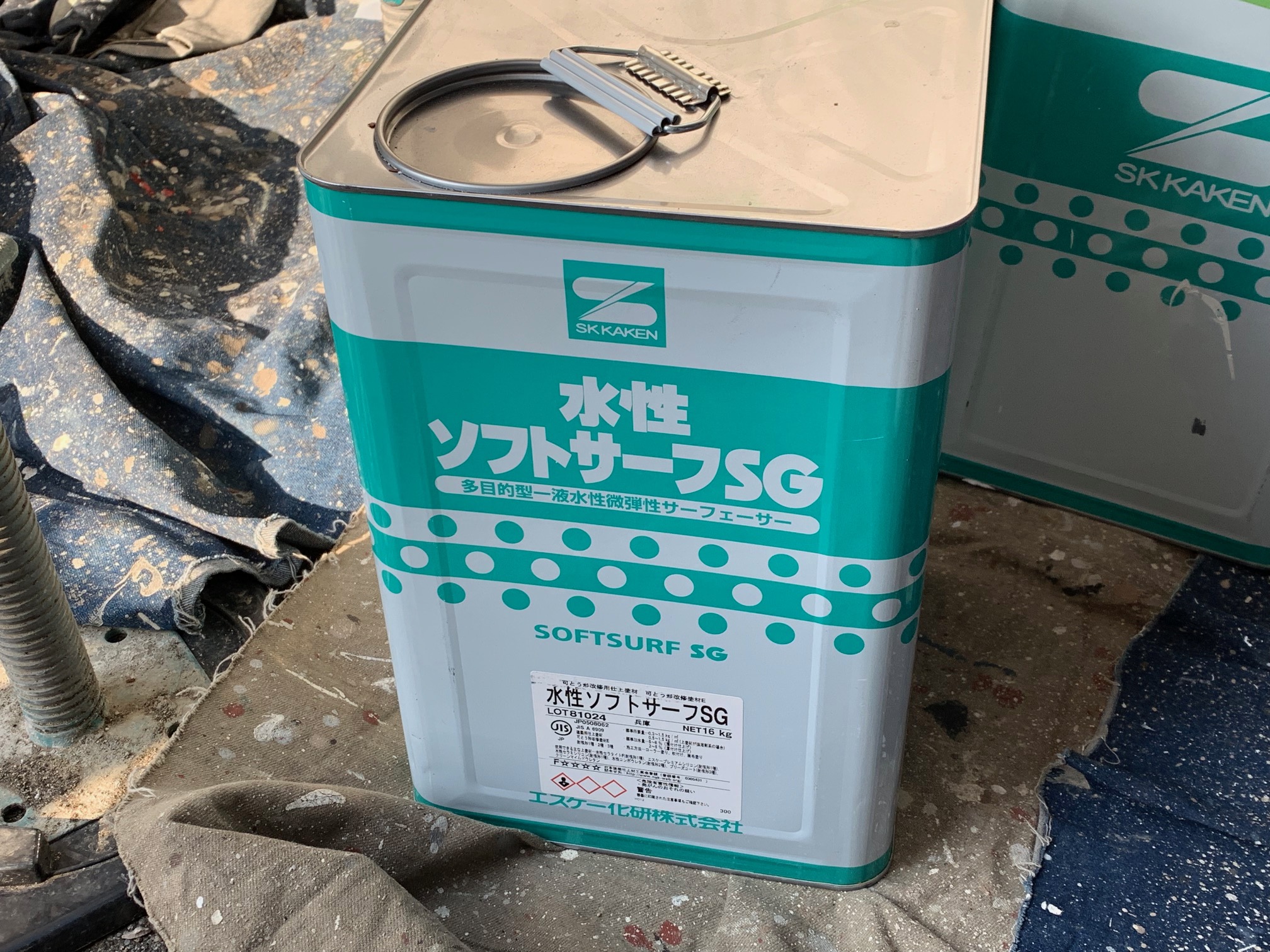 ソフトサーフＳＧ