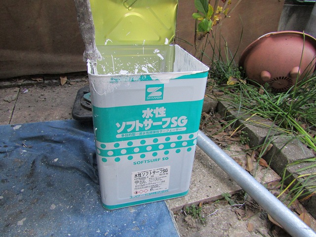ソフトサーフＳＧ