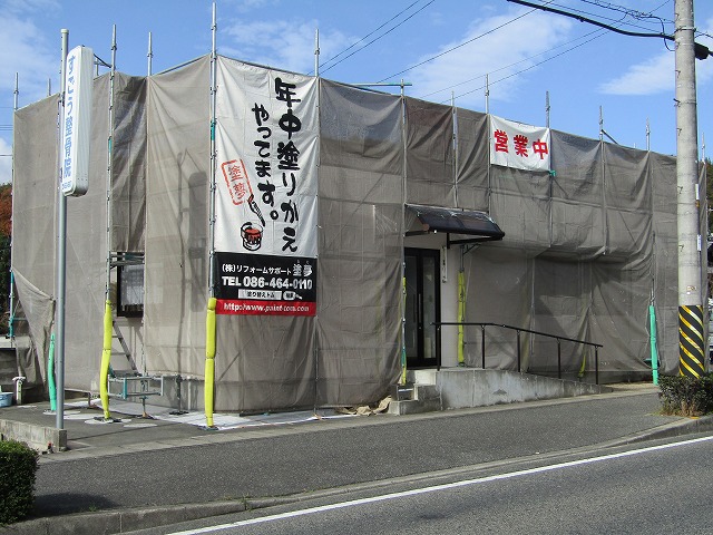倉敷市菅生　屋根ミラクール遮熱塗装　外壁フッ素樹脂塗り替え