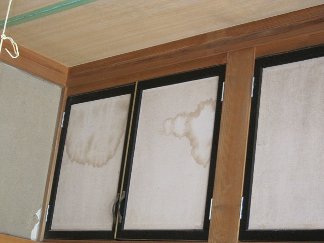 雨漏り3