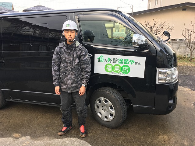 福島市の塗り替えをしてから１５年の住宅外壁塗装です。