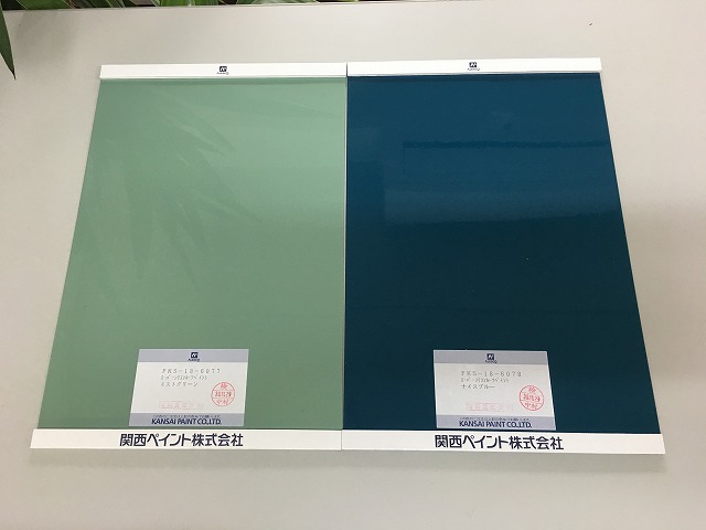 塗板