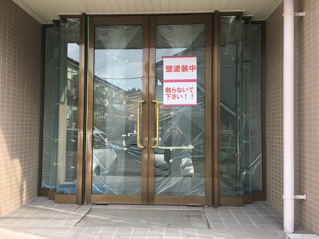 塗装注意