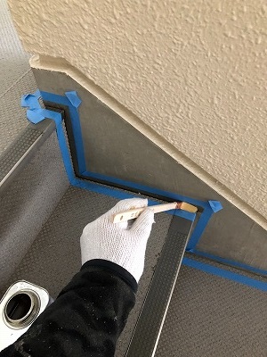 プライマー塗布