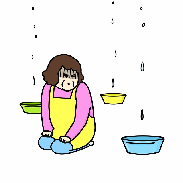 雨漏り