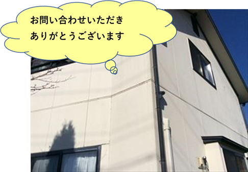 茅野市で外壁塗装のお問い合わせがあり、下見現地調査に行ってきました