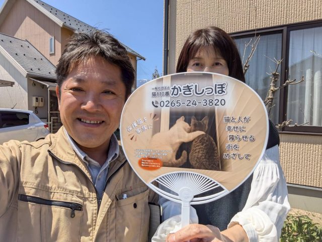 伊那市K邸顔写真