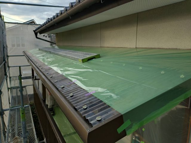 飯田市I邸_波板に養生